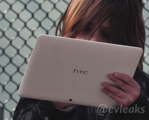 HTC_apple_1.jpg