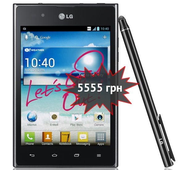 LG_Optimus_VU_1.jpg