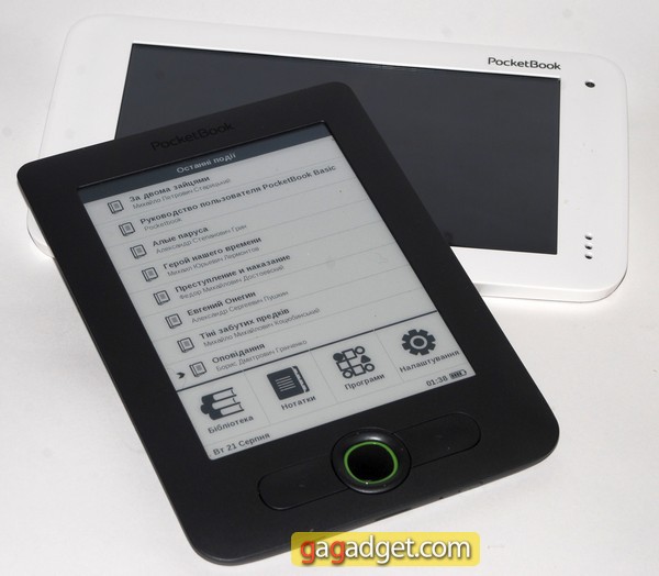 PocketBook_613_Surfpad.jpg