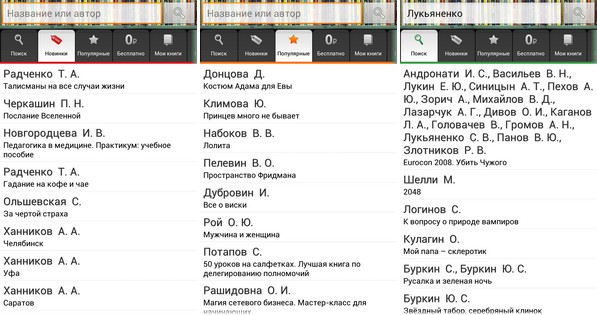 Screen28-30.jpg