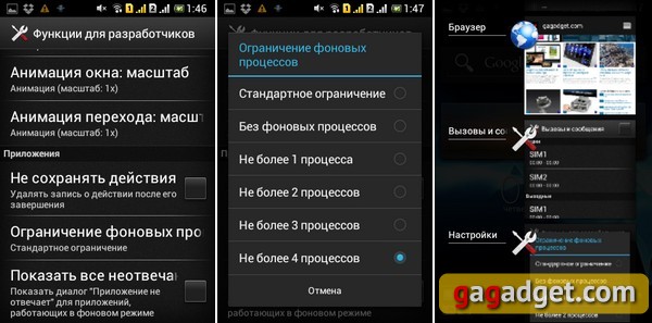 Screen_4-5-6.jpg