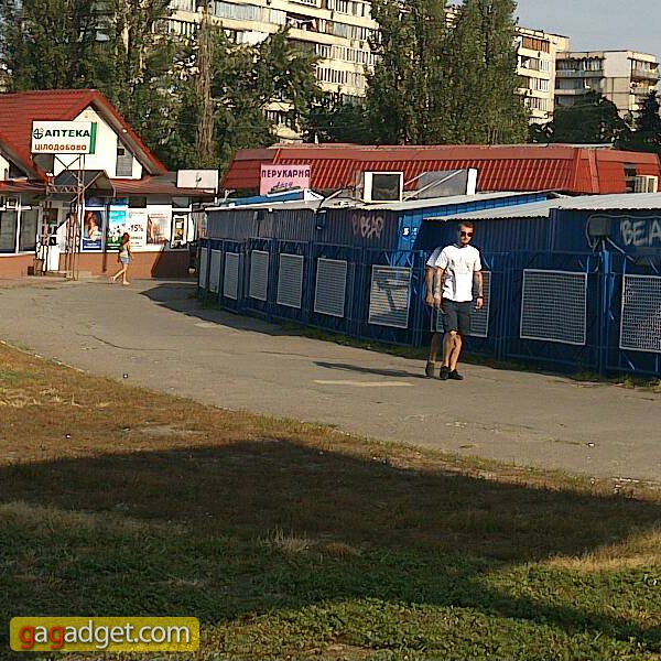 SonyXPERIA_P_camera02.jpg