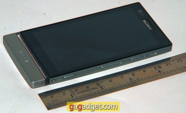 SonyXperiaP_04.jpg
