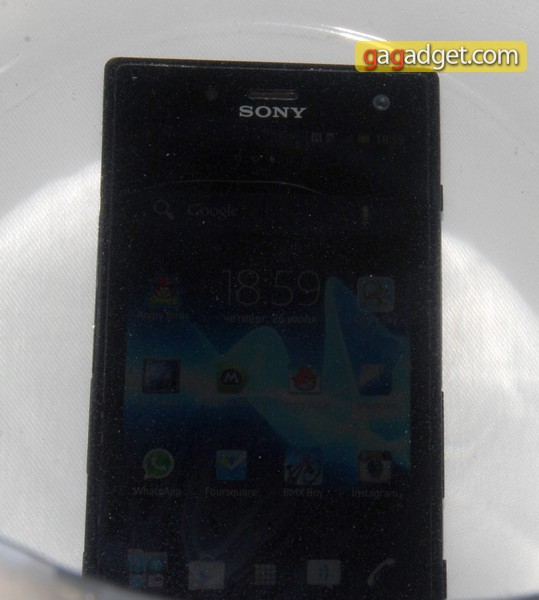 SonyXperia_acroS_11.jpg