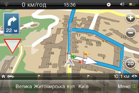 Vizicom_Android_1.jpg