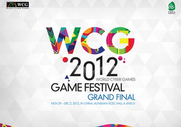 World_Cyber_Games_2012_1.jpg