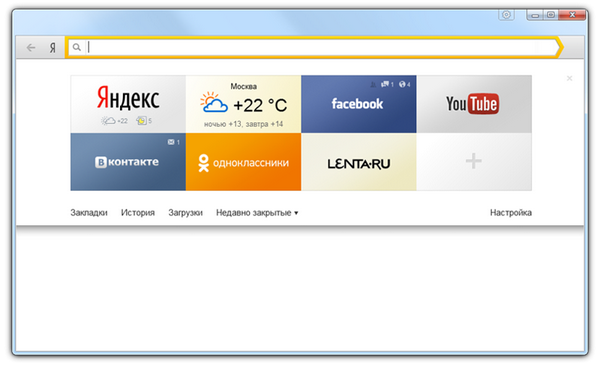 Yandex_1.png