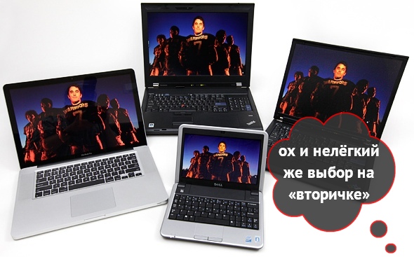 laptops_statiatics_1.jpg