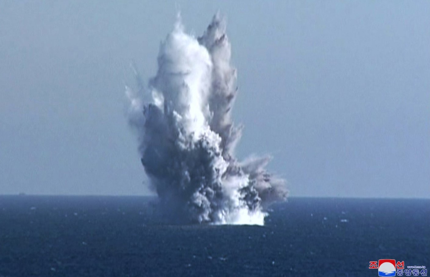 North Korea tests nuclear drone and threatens US with radioactive tsunami