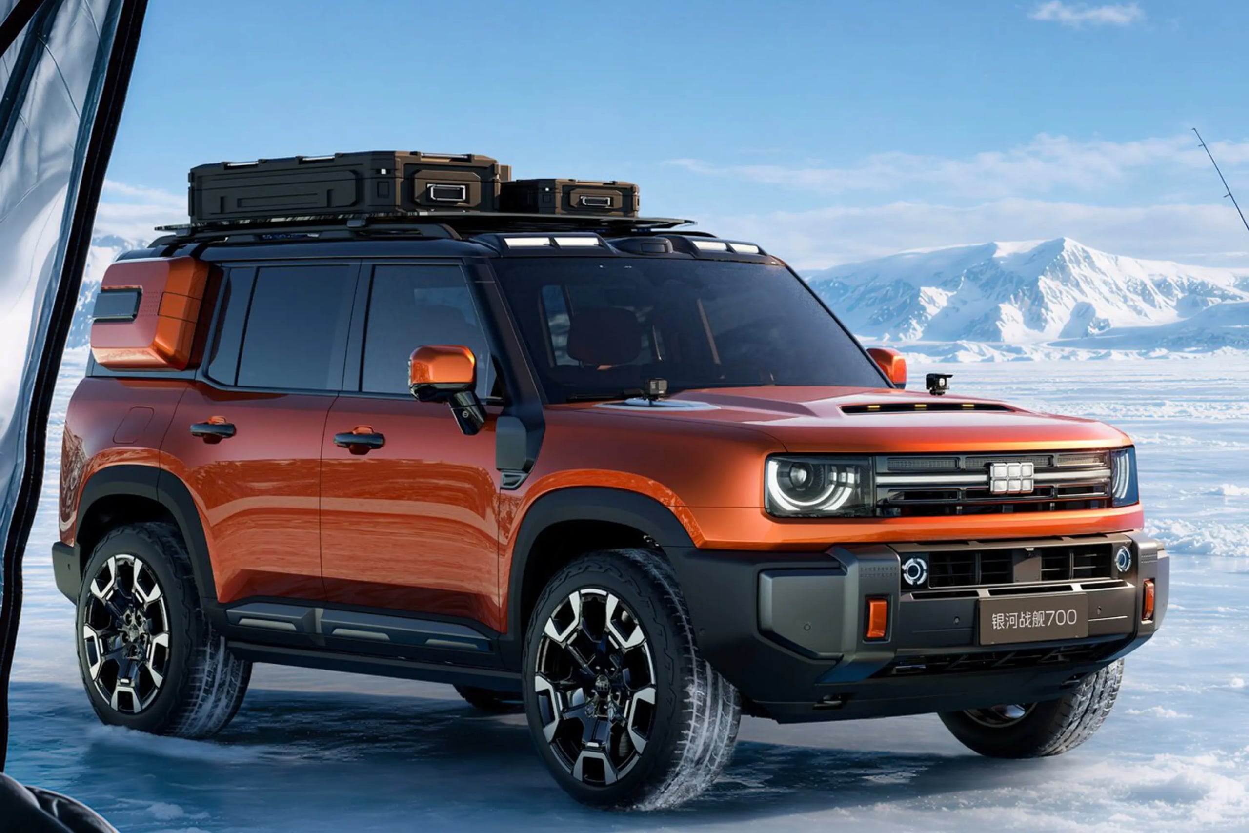 Geely Galaxy Cruiser 700