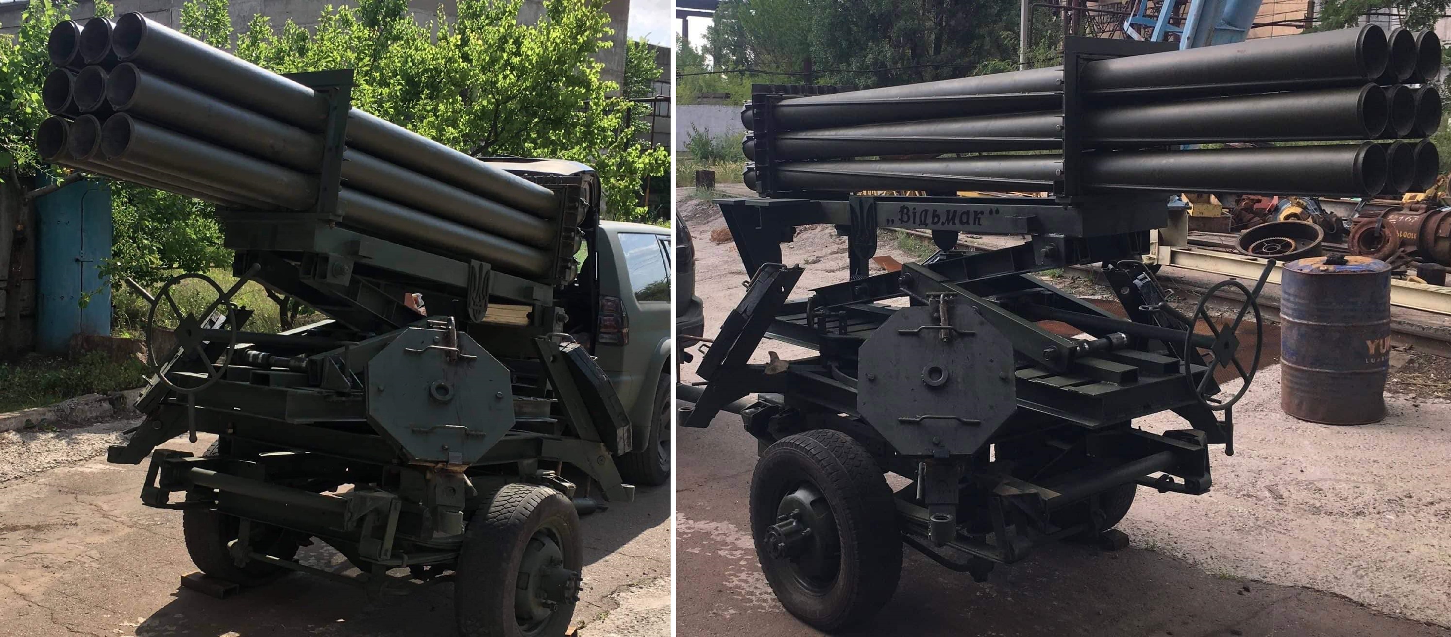 В Україні створили компактну реактивну причіпну систему залпового вогню «Відьмак»