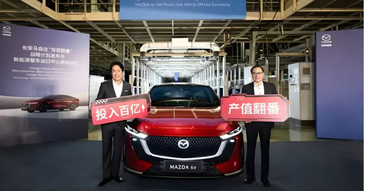 Електрохетчбек Mazda 6e: Історія експорту успіху з Китаю