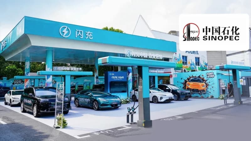 Зарядна станція BYD та Sinopec у Шанхаї