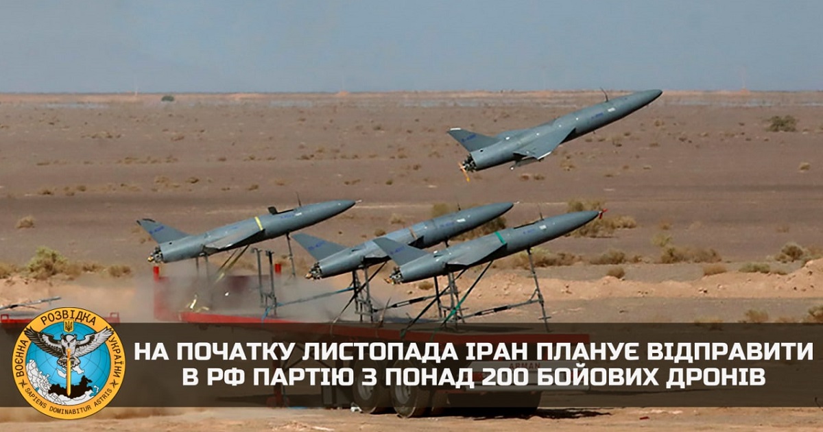 Iran plans to send more than 200 Arash-2, Mohajer-6 and Shahed-136 combat drones to Russia
