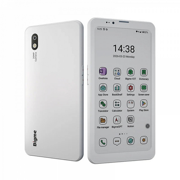 Bigme Hibreak Pro інтерфейс