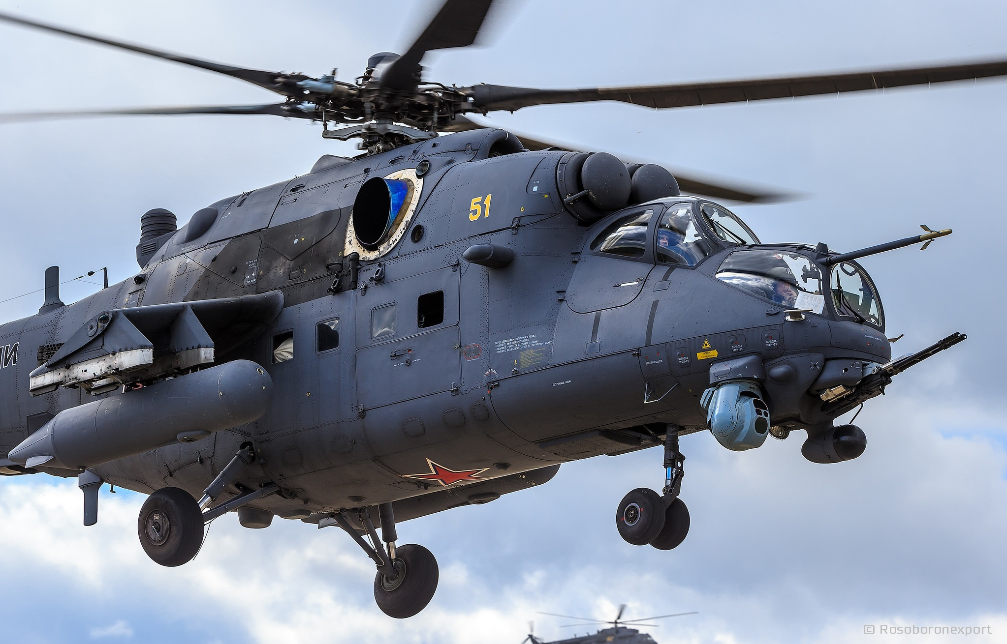 ЗСУ збили російський вертоліт Мі-35М (фото) (оновлено)