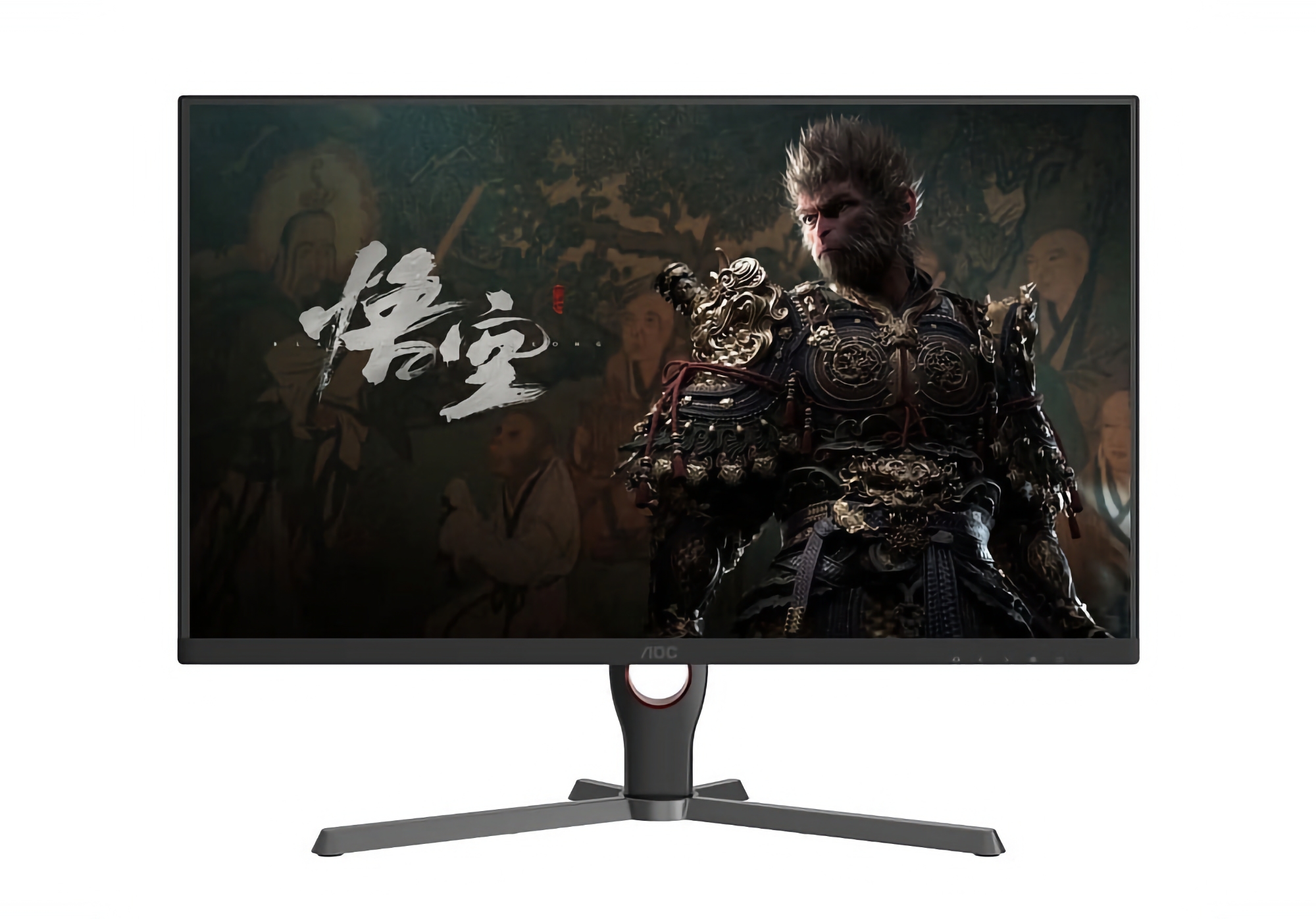 AOC has launched a new 2K gaming monitor with a 240Hz screen
