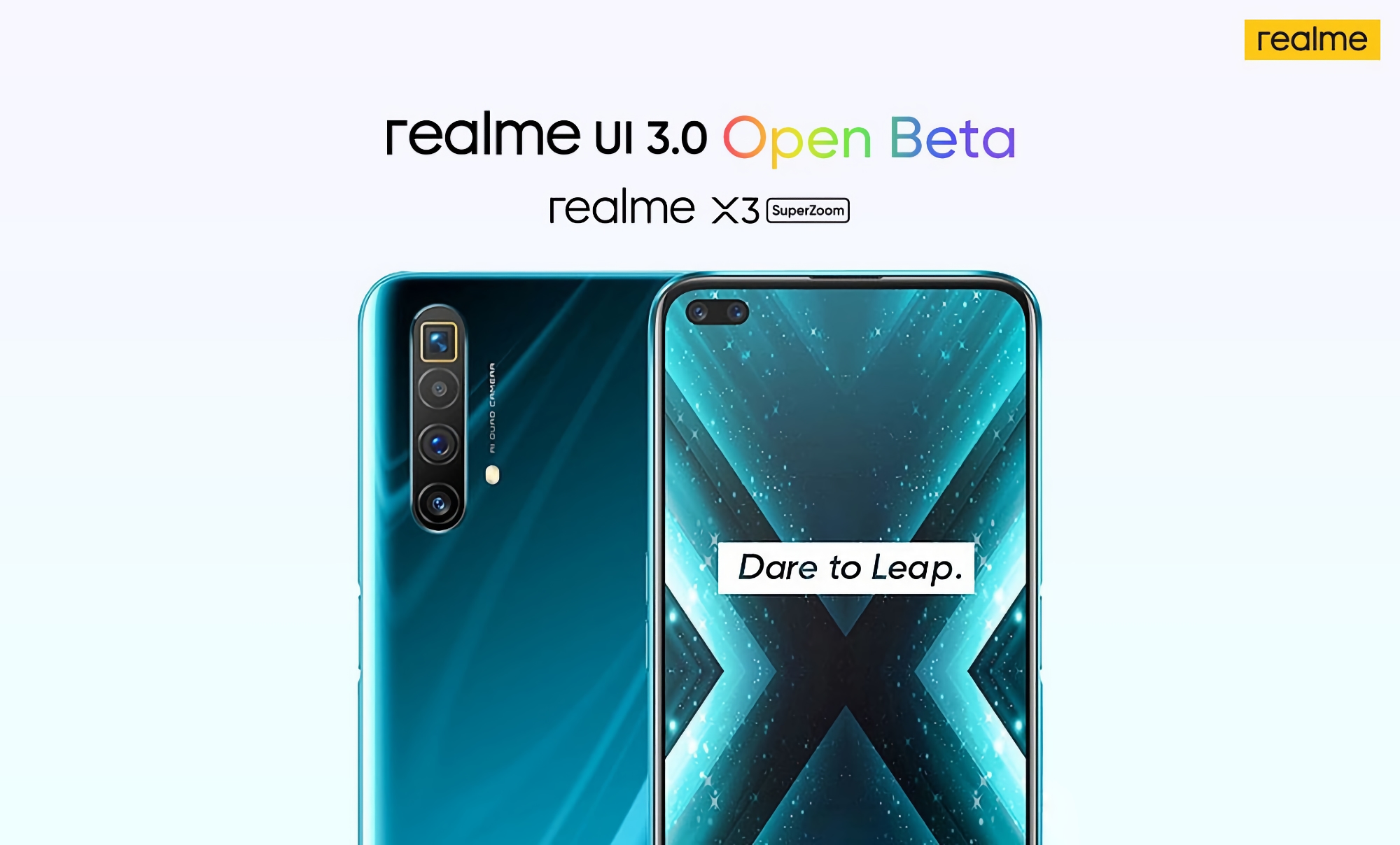 realme X3 SuperZoom отримав бета-версію realme UI 3.0 на основі Android 12