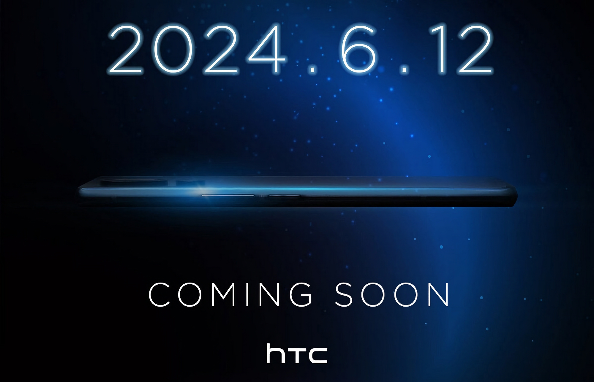 HTC 12 червня проведе презентацію нового смартфона: чекаємо на реліз HTC U24 Pro