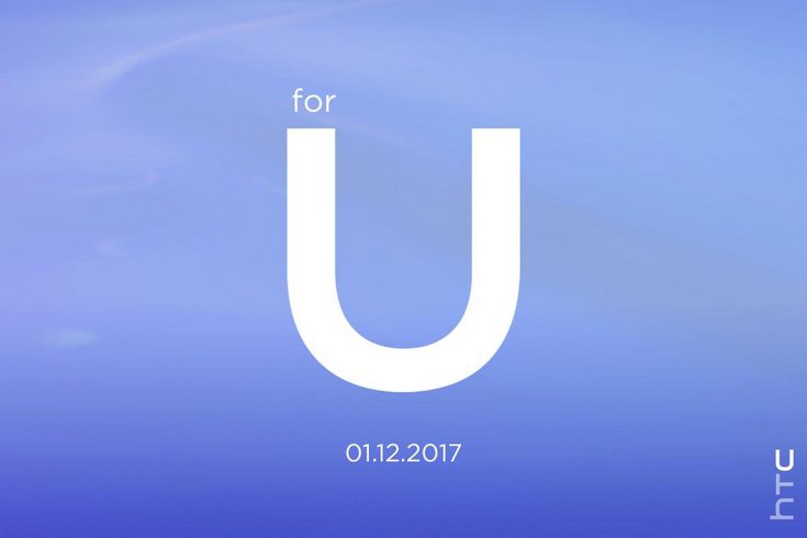 HTC назначила большую презентацию на 12 января