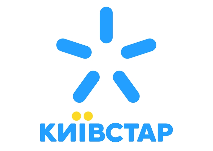 С 5 сентября Киевстар внесет изменения в условия тарифов предоплаты