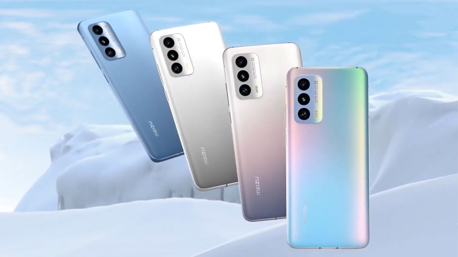 Meizu a fait fureur lors de la vente de 11.11 - les smartphones se vendent comme des petits pains
