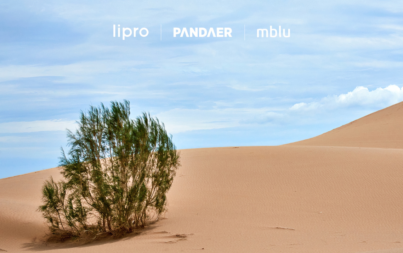 Meizu présentera le 12 janvier de nouveaux gadgets sous les marques Lipro, PANDAER et Mblu