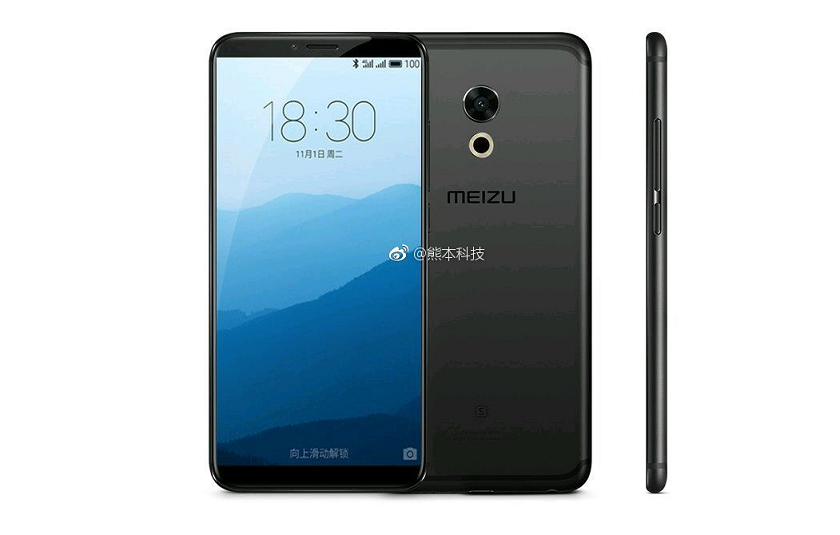 Meizu Pro 7 показался на новых рендерах