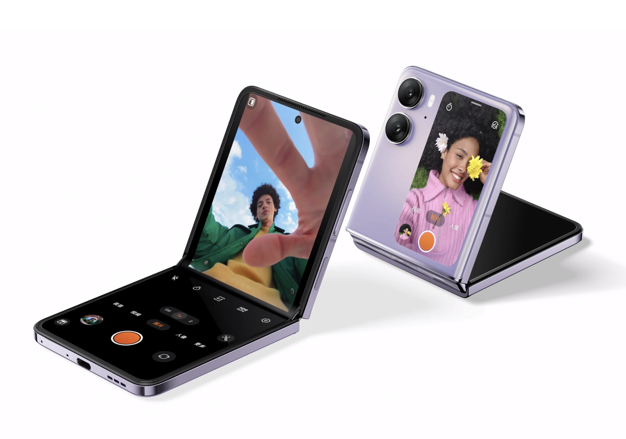 L'OPPO Find N2 Flip est le premier smartphone pliable du marché à recevoir la version bêta d'Android 14.