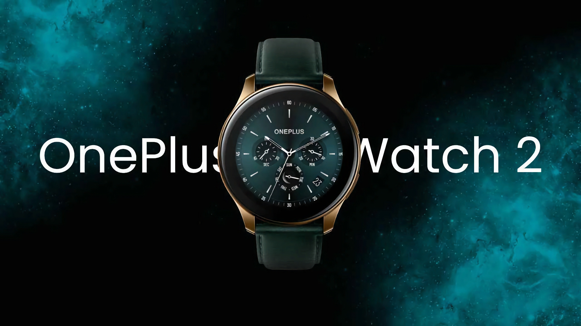 OnePlus Watch 2 отримує важливе оновлення для міграції даних