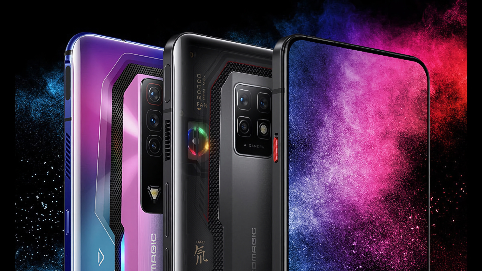 nubia dévoilera le 16 décembre le smartphone de jeu Red Magic 8 Pro doté d'une puce Snapdragon 8 Gen 2, d'une caméra sous-écran et d'une charge de 165W