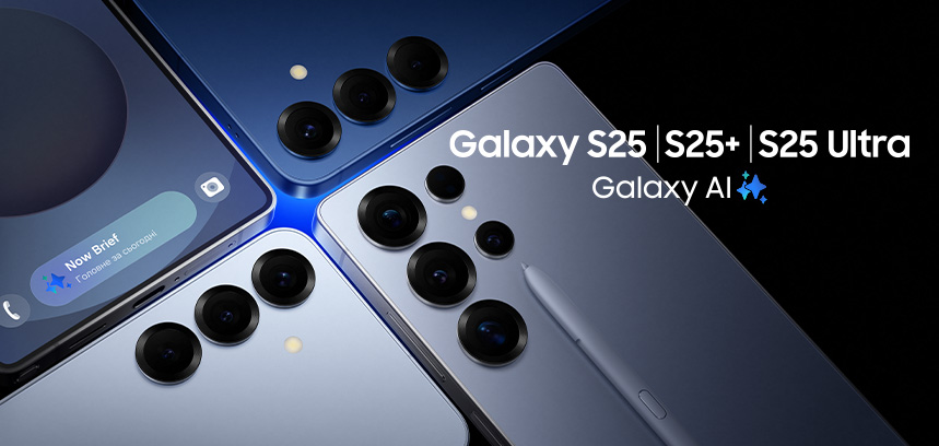 Новий рівень інновацій: Смартфони Galaxy S25 у деталях