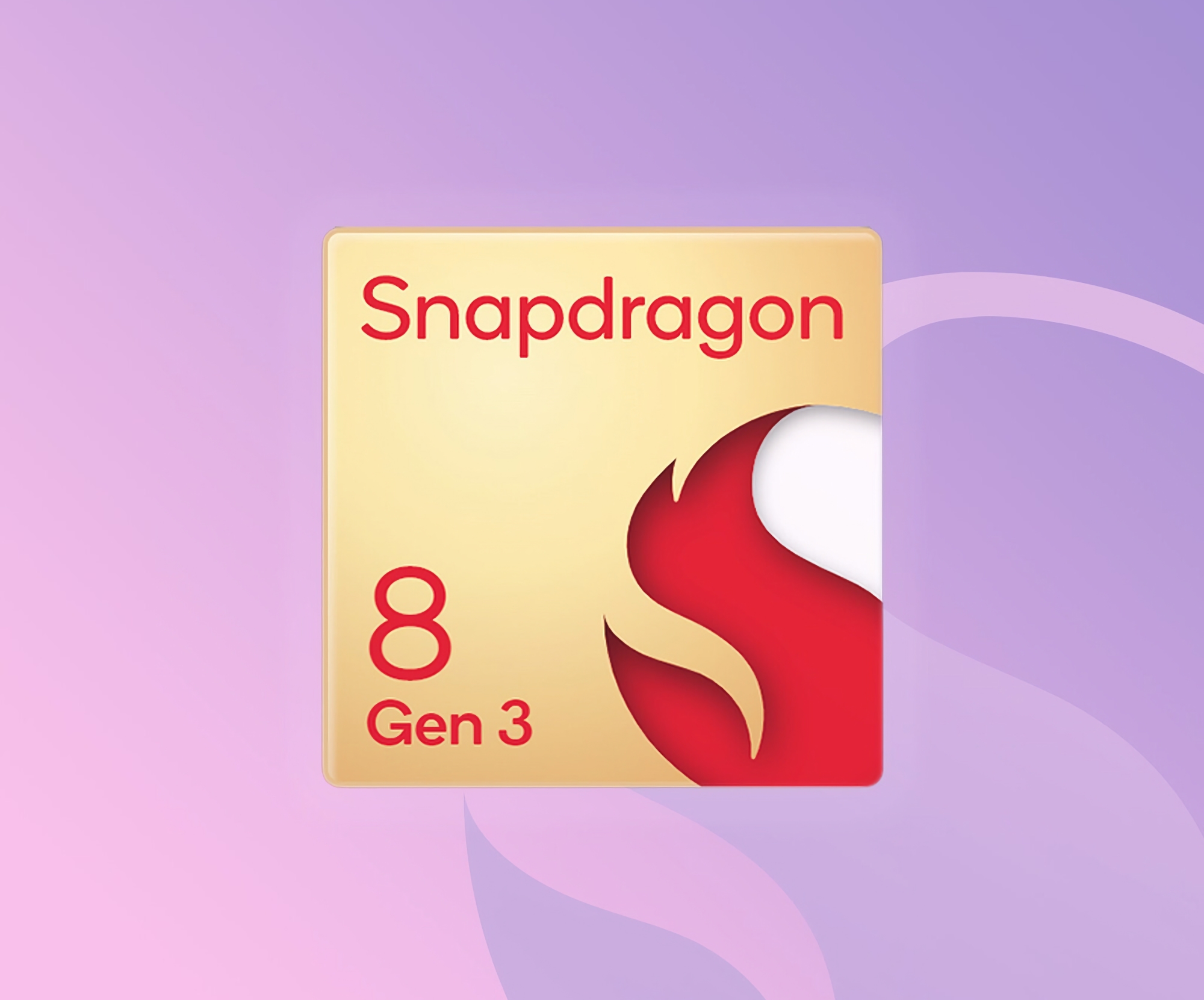 Le Nubia Z60 Ultra et le Red Magic 9 seront également équipés d'un processeur Snapdragon 8 Gen 3.