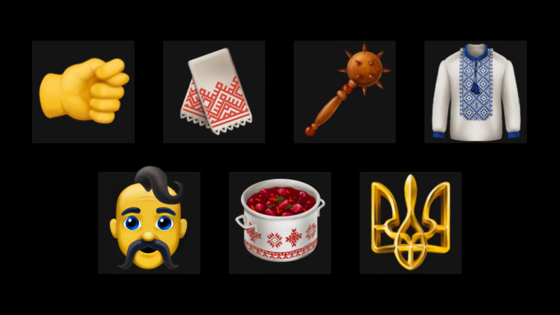 Hexagon Agency створило українські емодзі, вони можуть з'явитися на Android та iOS-пристроях
