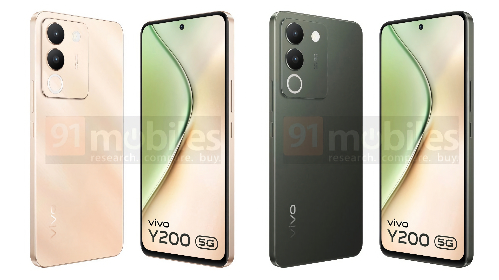 Voici à quoi ressemblera le vivo Y200 5G, le nouveau smartphone de l'entreprise doté d'un écran AMOLED 120 Hz et d'une puce Snapdragon 4 Gen 1.