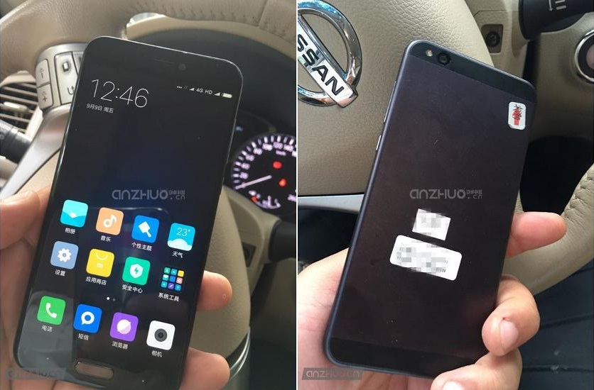 Xiaomi Mi 5C с чипом собственного производства Pinecone презентуют в феврале