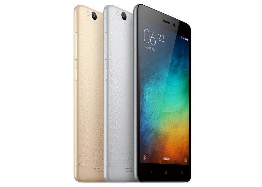 Xiaomi готовит еще один вариант Redmi 3