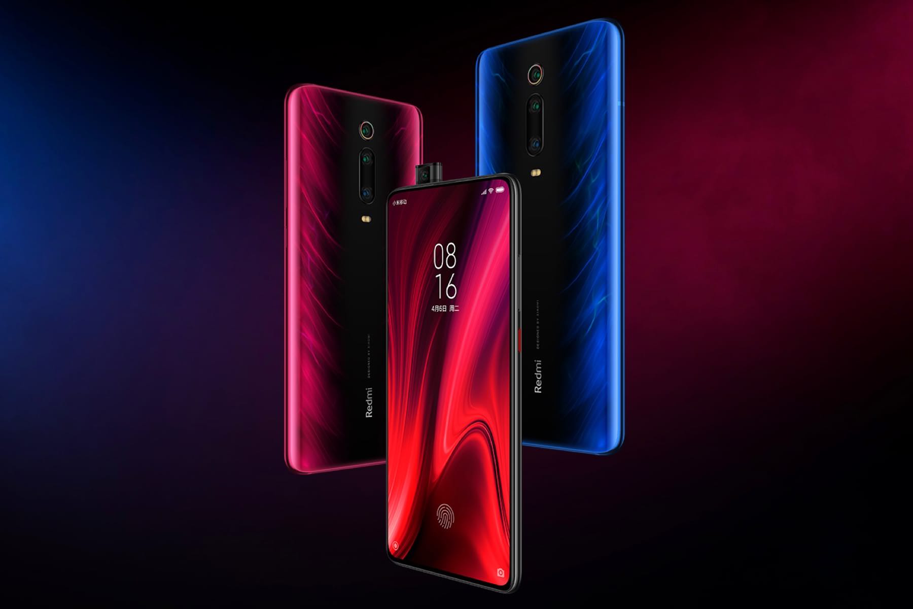 Xiaomi припиняє продаж Redmi K20 Pro (він же Mi 9T Pro)