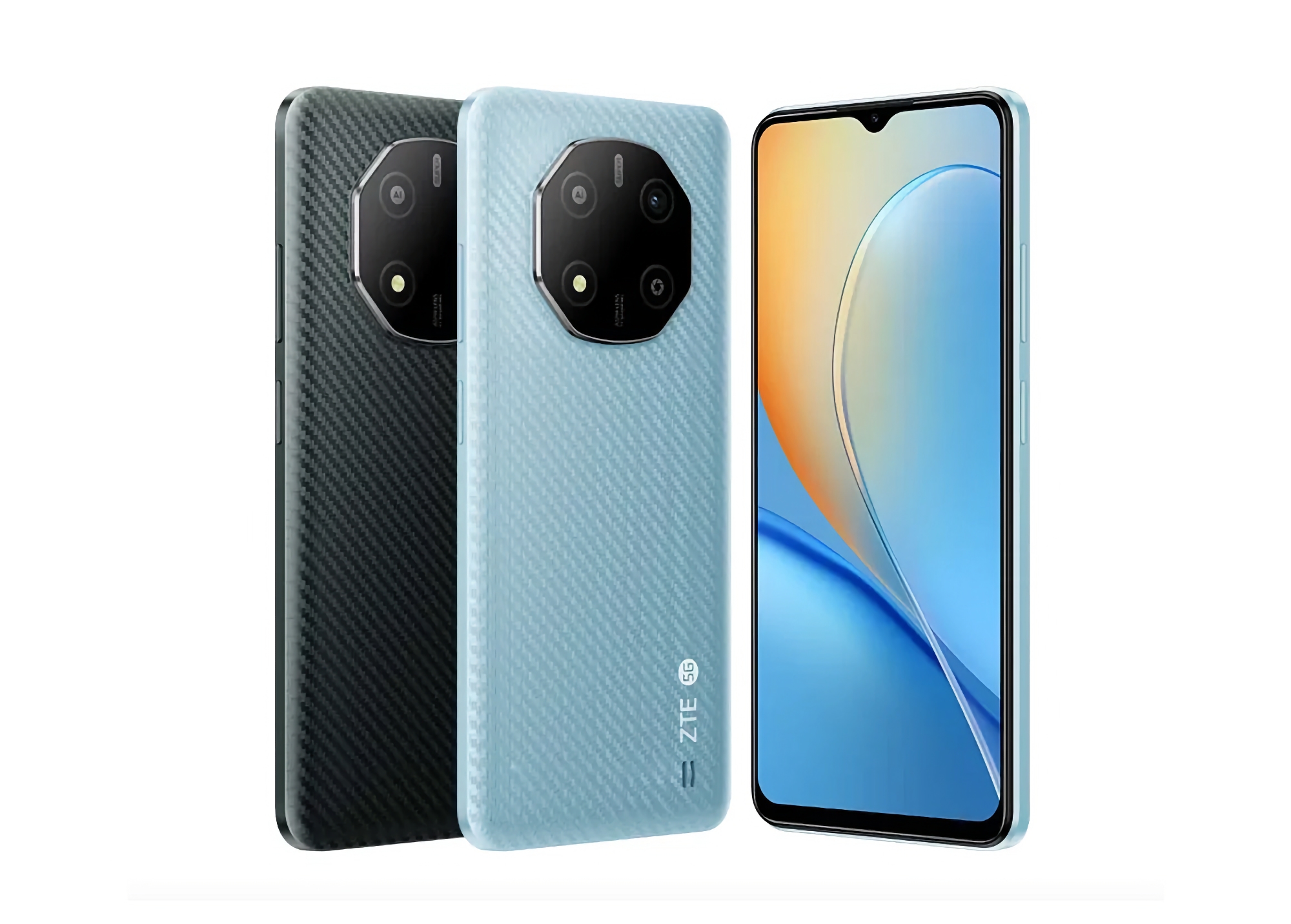 ZTE Yuanhang 41S: дисплей на 90 Гц, чип Unisoc, до 12 ГБ ОЗП і батарея на 5000 мАг