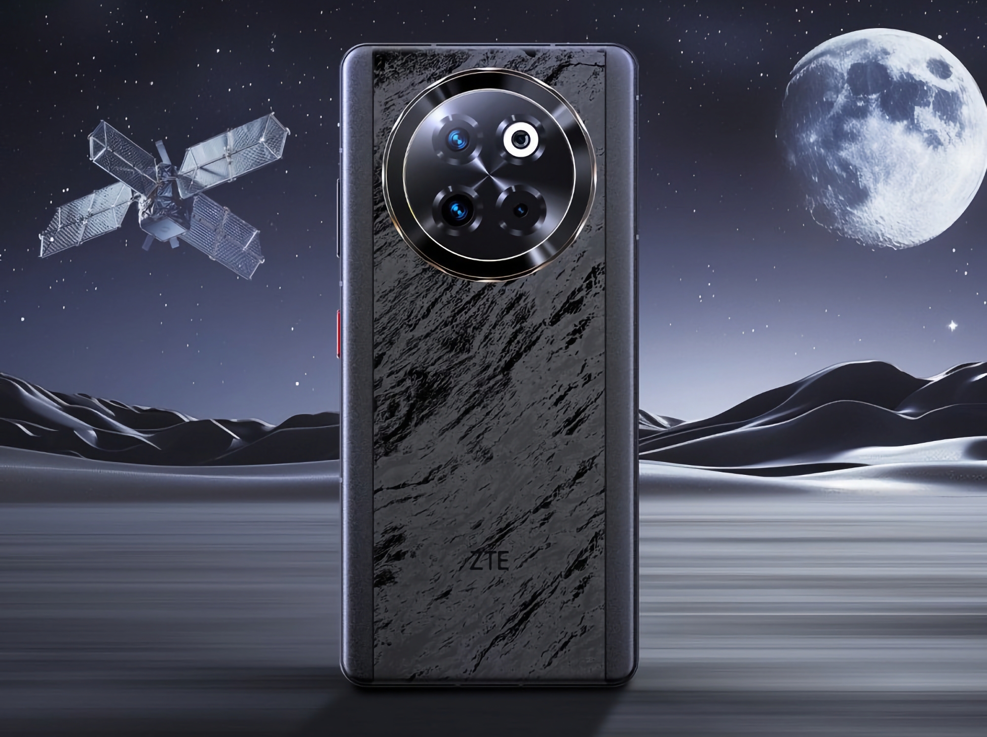 ZTE Axon 60 Ultra: флагманський смартфон із супутниковим зв'язком для корпоративних клієнтів та урядових працівників