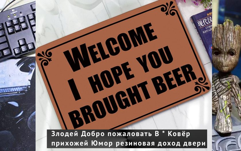 10 идей недорогих подарков с AliExpress для любителя техники 