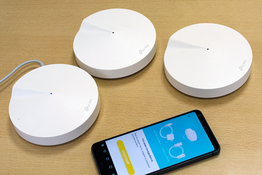 Домашняя Wi-Fi система TP-link Deco M5: когда одного роутера мало