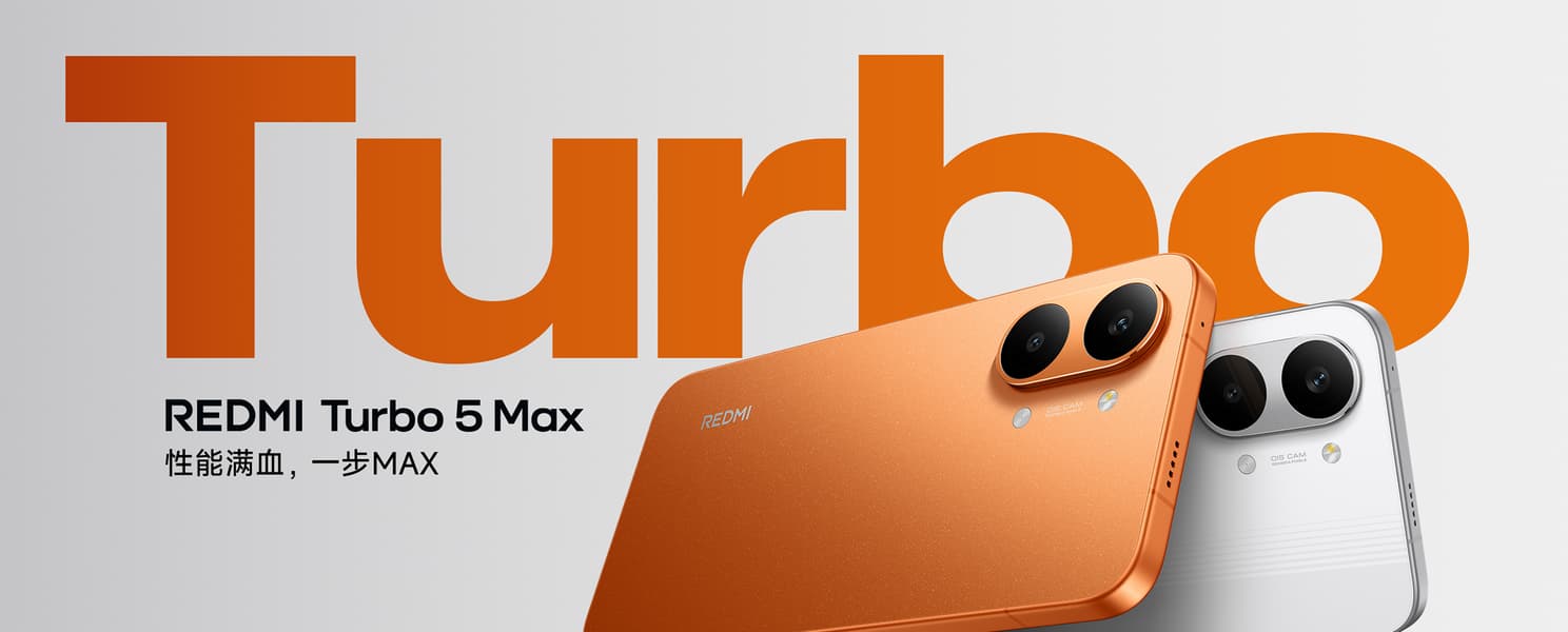 Рейтинг AnTuTu май 2026