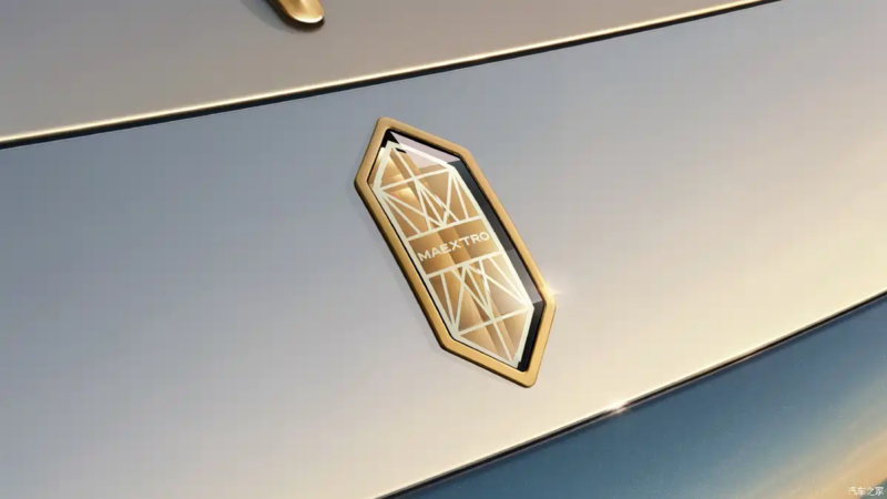 Maextro S800 Grand Design