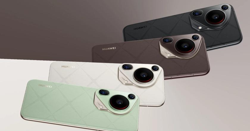 Huawei Pura 80 відмовляється від сканера екрану на користь нової кнопки?