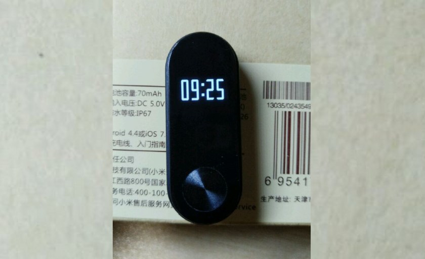 В Китае появились подделки Xiaomi Mi Band 2