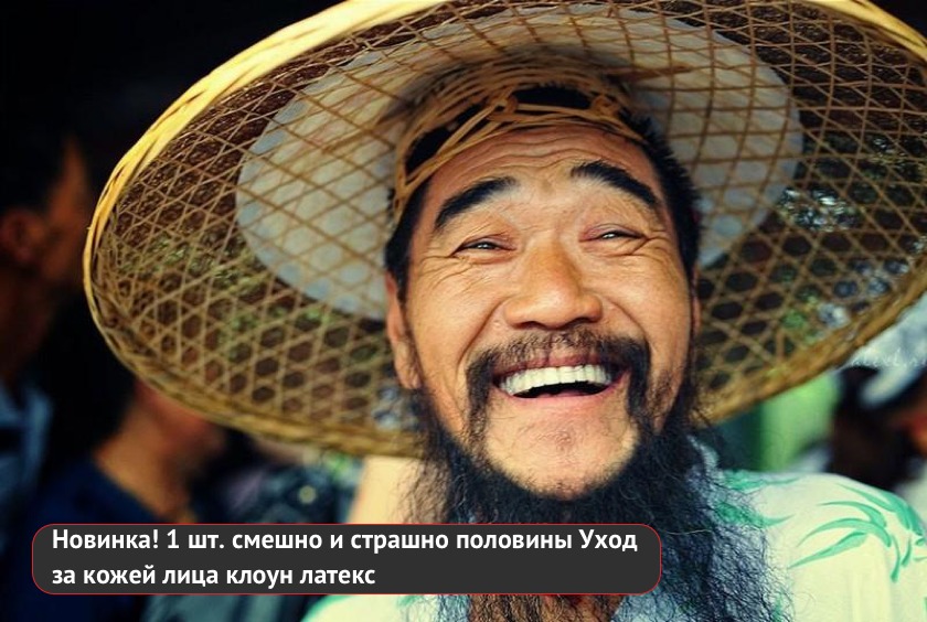 10 товаров на AliExpress, поднимающих настроение даже мёртвому ипохондрику