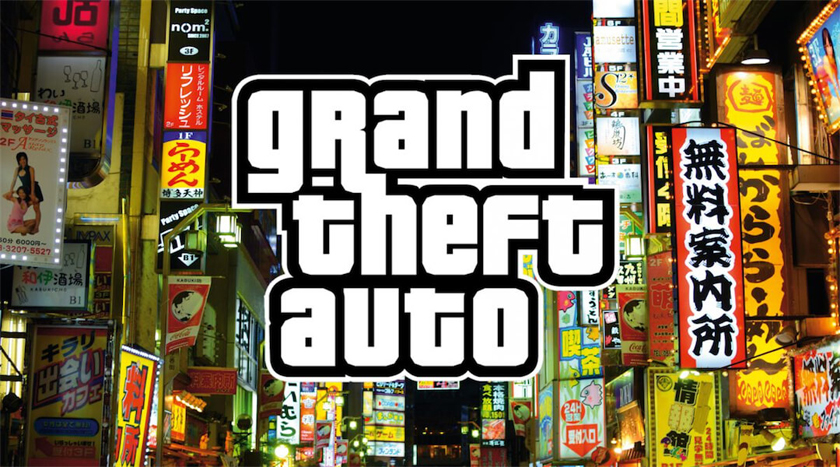 GTA VI и сиквел Red Dead Redemption на новом движке уже в разработке