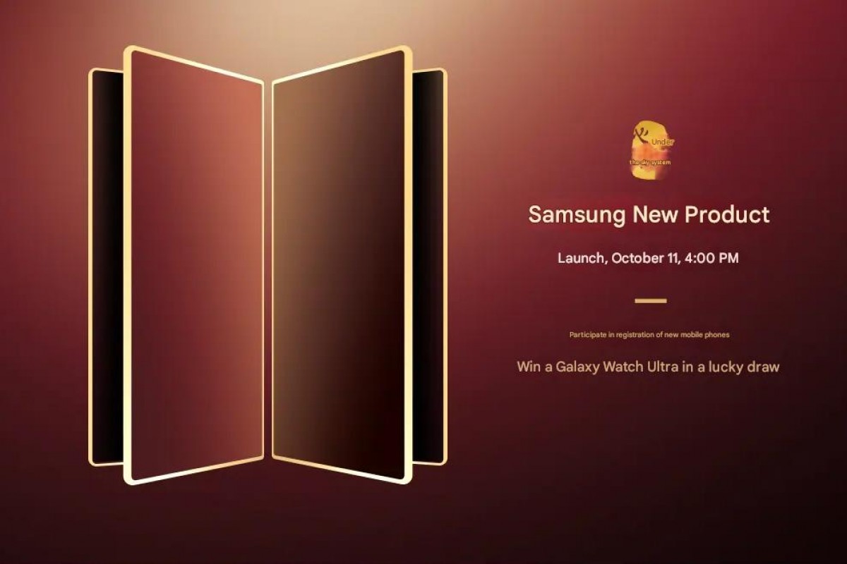 Samsung W26 — складаний смартфон виключно для китайського ринку
