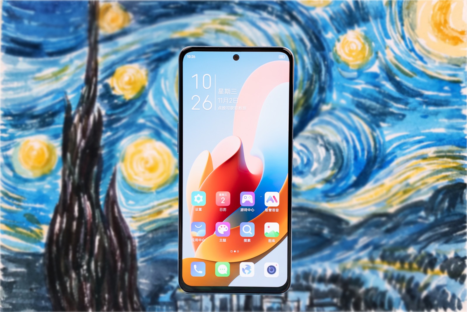 ZTE представила смартфон Voyage 40 Pro+ Starry Night Edition вартістю $300
